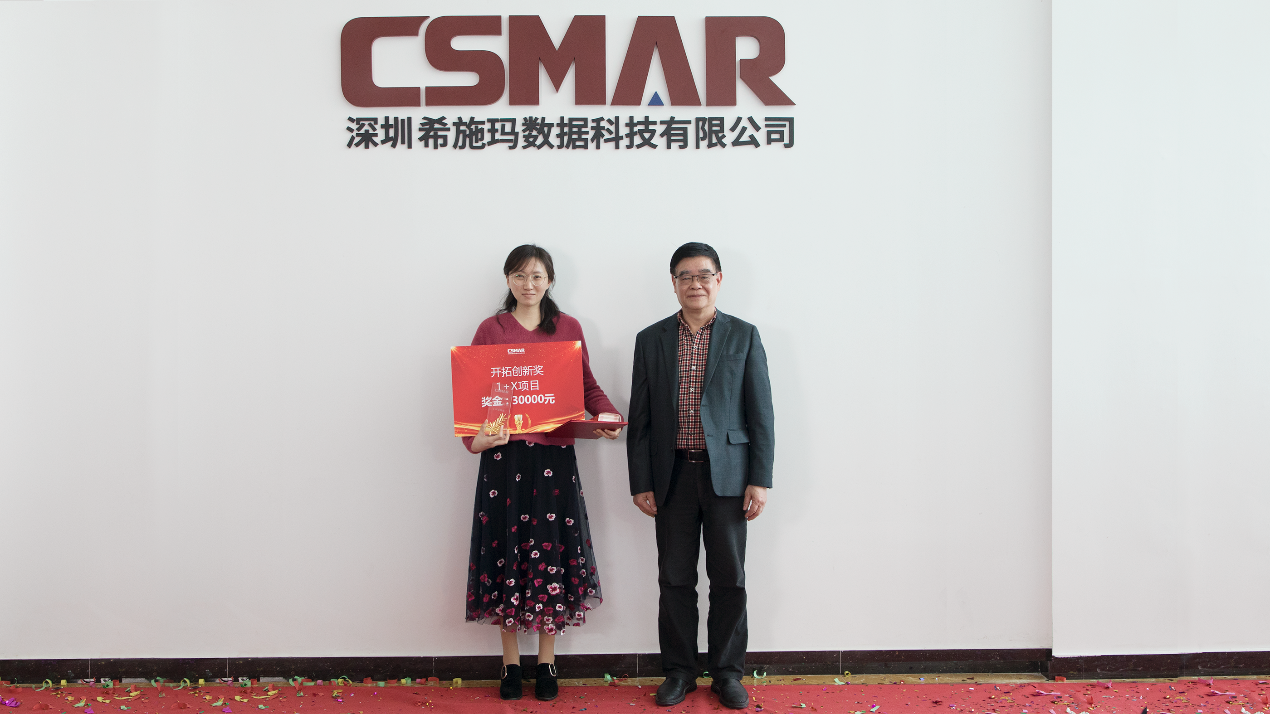 图片10.png 图片10.png